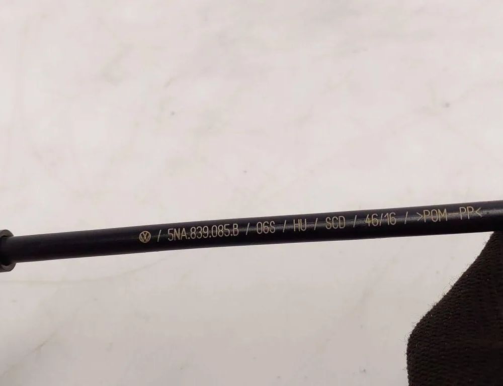 VOLKSWAGEN Tiguan 2 generation (2016-2024) Durvju bloķēšanas kabelis 5NA839085B 32810432