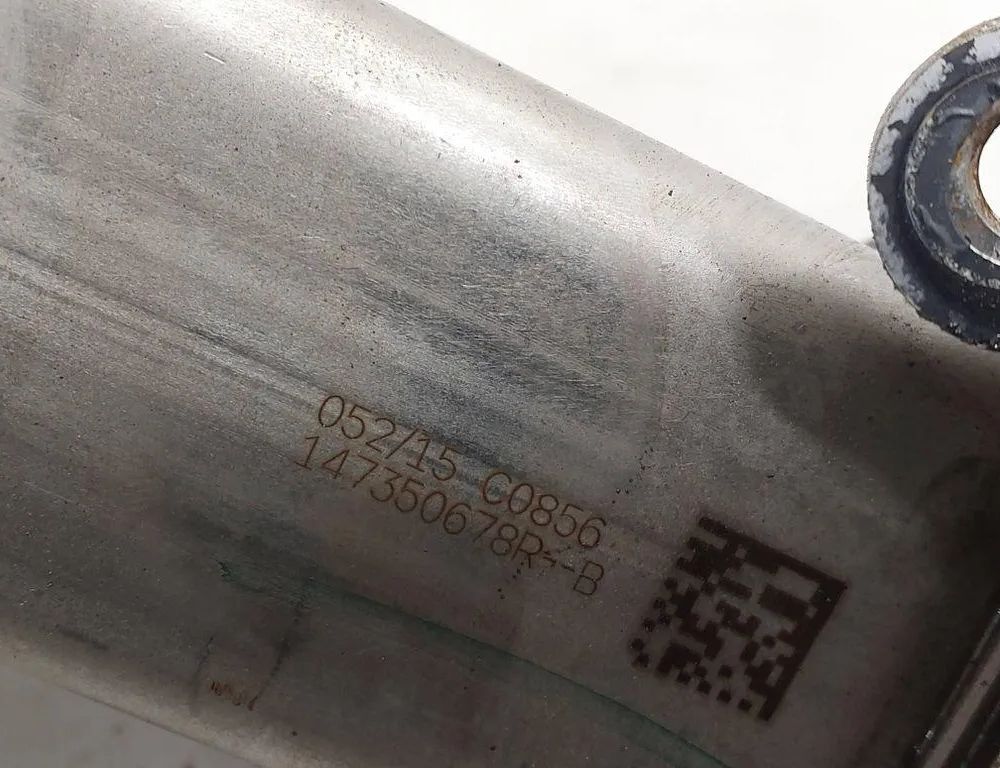 NISSAN X-Trail T32 (2013-2022) EGR dzesētājs 147350678R 32861450