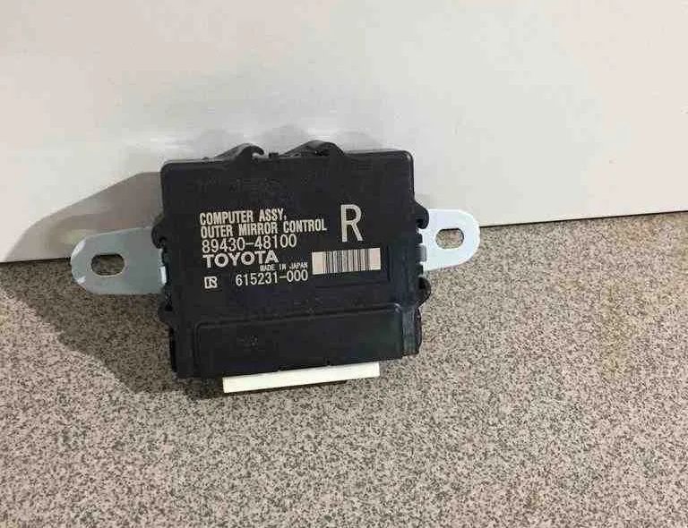 LEXUS RX 4 generation (2015-2024) Labā sānu spoguļa vadības bloks 8943048100 32707131