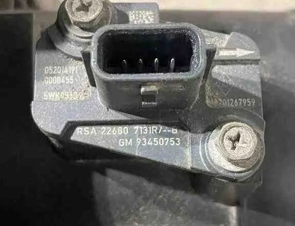 NISSAN X-Trail T32 (2013-2022) Gaisa filtru kaste 226807131R,4BA20 32710334