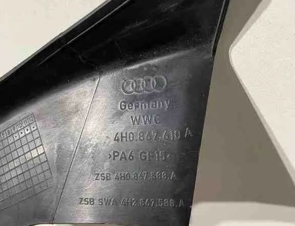 AUDI A8 D2/4D (1994-2002) Молдинг двери передний правый 4H2867588A,4H0867610A,4H0867588A 32710379
