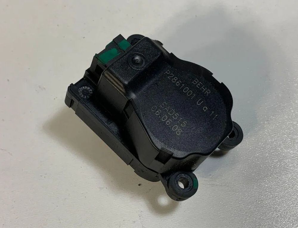 CITROËN C5 2 generation (2008-2017) Salona sildītāja vadības vārsti EAD515 30675081