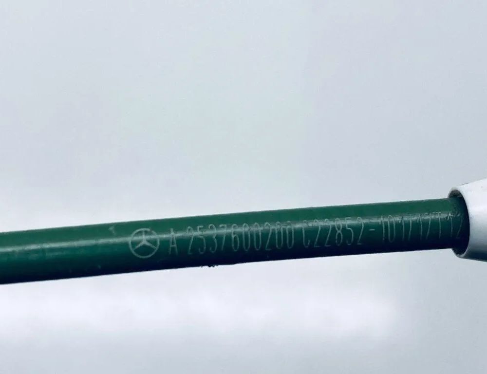 MERCEDES-BENZ GLC X253 (2015-2024) Door Lock Cable A2537600200 30685792