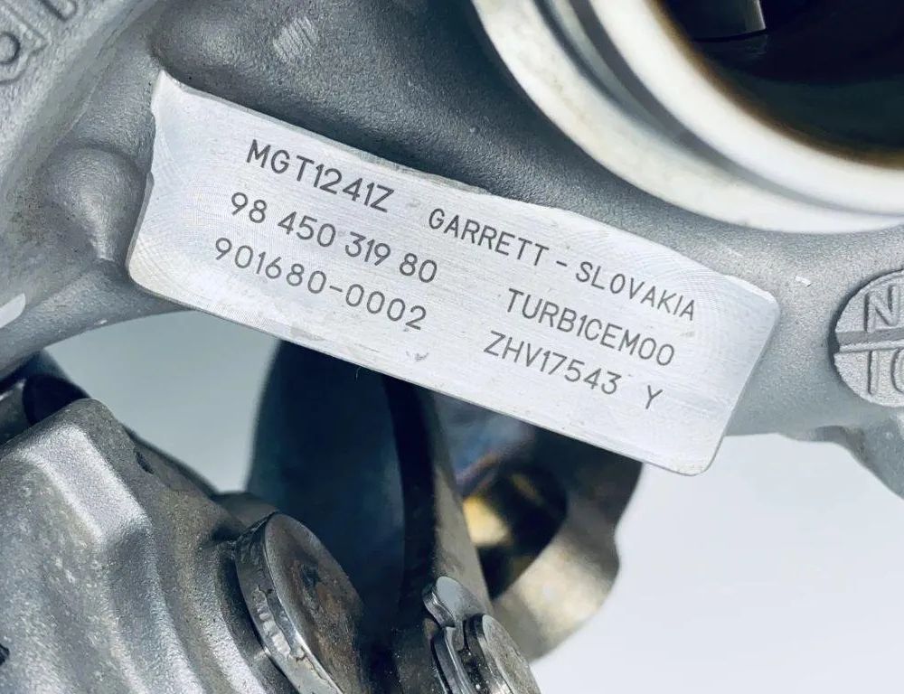 CITROËN C4 2 generation (2010-2024) Turbīna 9845031980 30691244