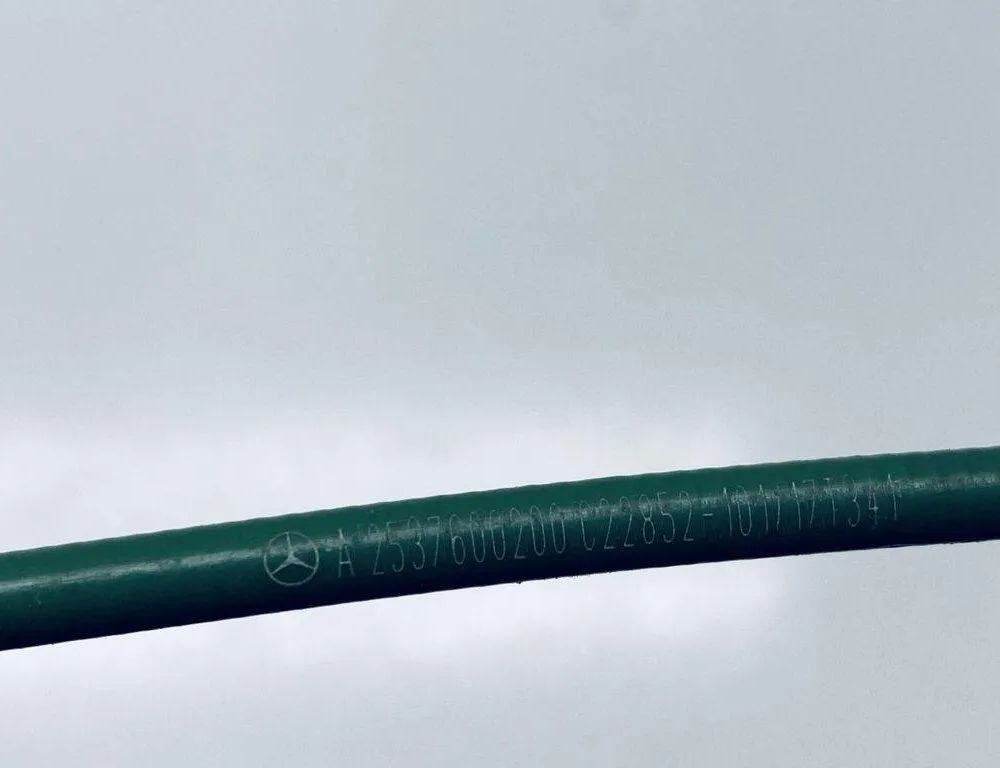 MERCEDES-BENZ GLC X253 (2015-2024) Durvju bloķēšanas kabelis A2537600200 30691723