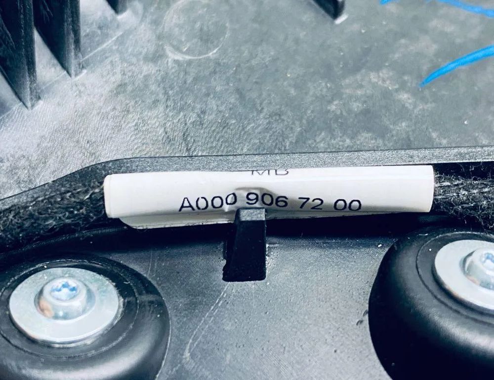 MERCEDES-BENZ M-Class W166 (2011-2015) Panel trim shield A1666807071 32981284