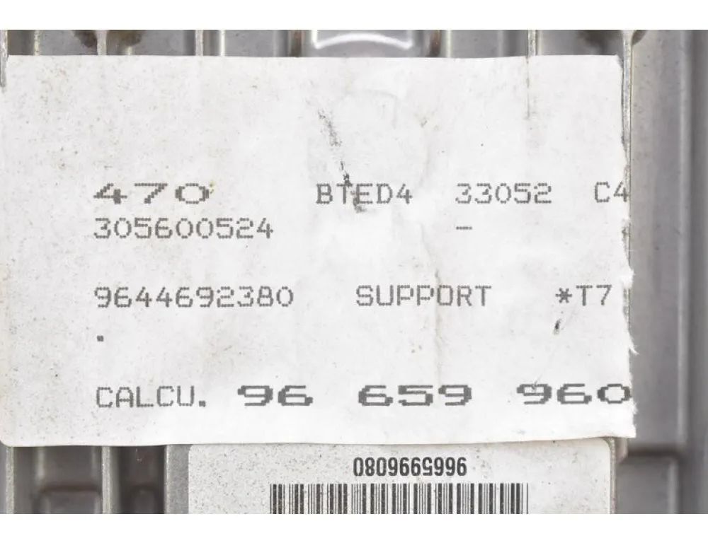 PEUGEOT 308 T7 (2007-2015) Блок управления двигателем 9665996080 22089938