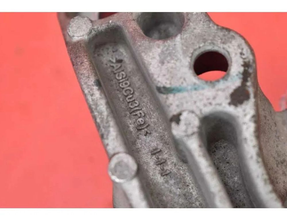 NISSAN Qashqai 2 generation (2013-2023) Передняя подушка двигателя 112848459R 25836990