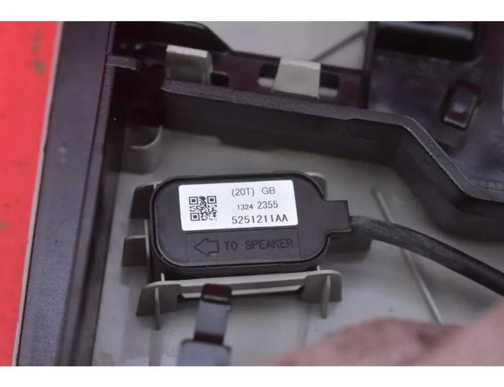 OPEL Insignia A (2008-2016) Освещение салона 13339682 27686180