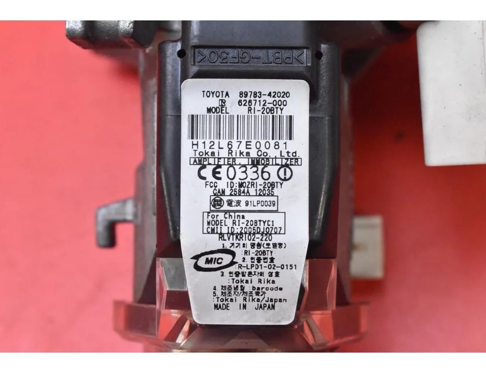 TOYOTA Corolla Verso 1 generation (2001-2009) Ignition Lock 45020424 29399871