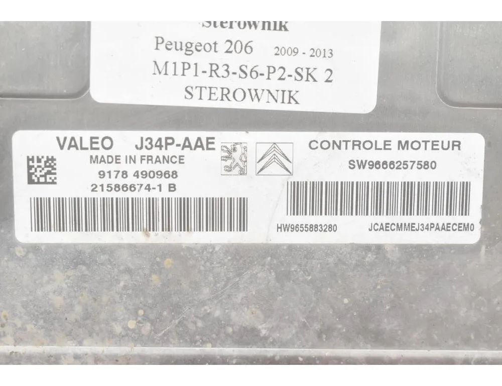 PEUGEOT C-Class W206 (2021-2023) Engine Control Unit ECU 9666257580 30489521