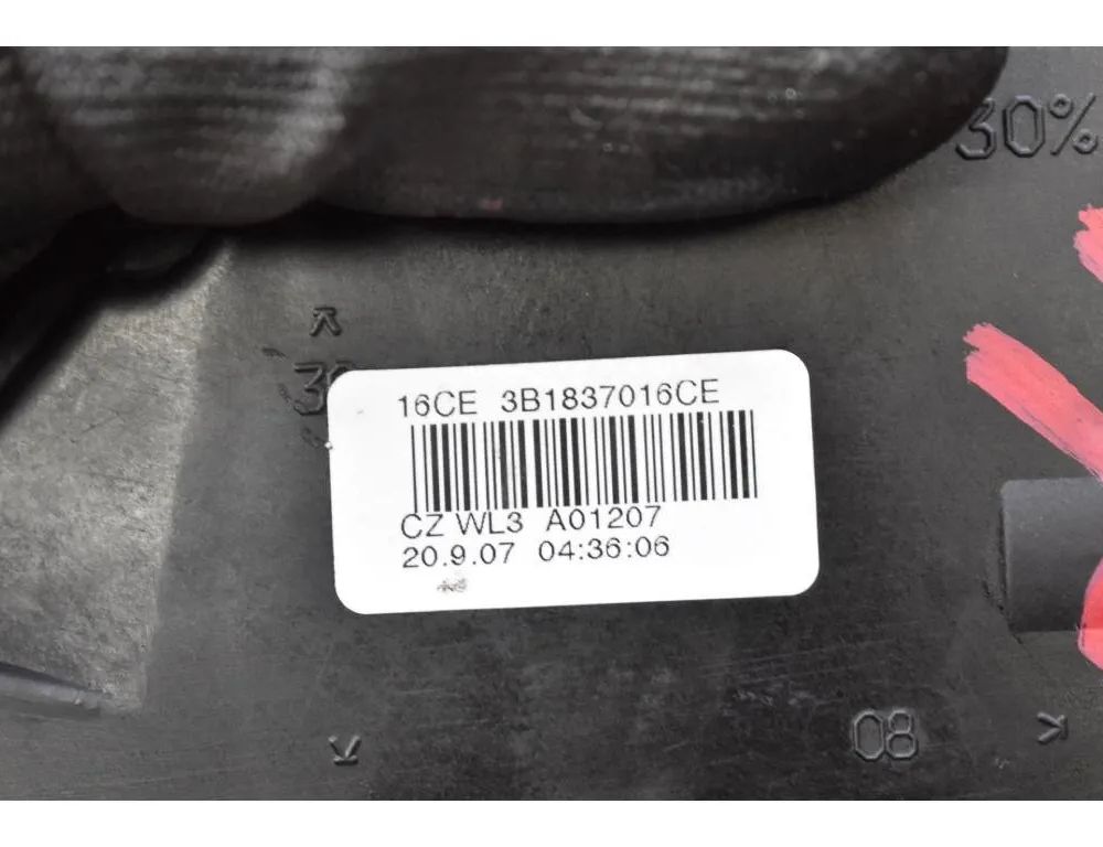 SKODA Fabia 2 generation (2010-2014) Priekšējo labo durvju slēdzene 3B1837016CE 30722894