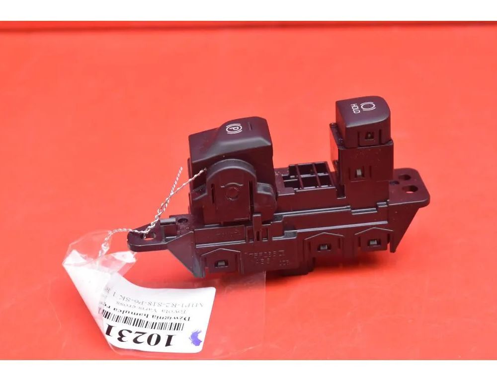 TOYOTA Eclipse Cross 1 generation (2017-2024) Pучка ручника 75P286 32991870