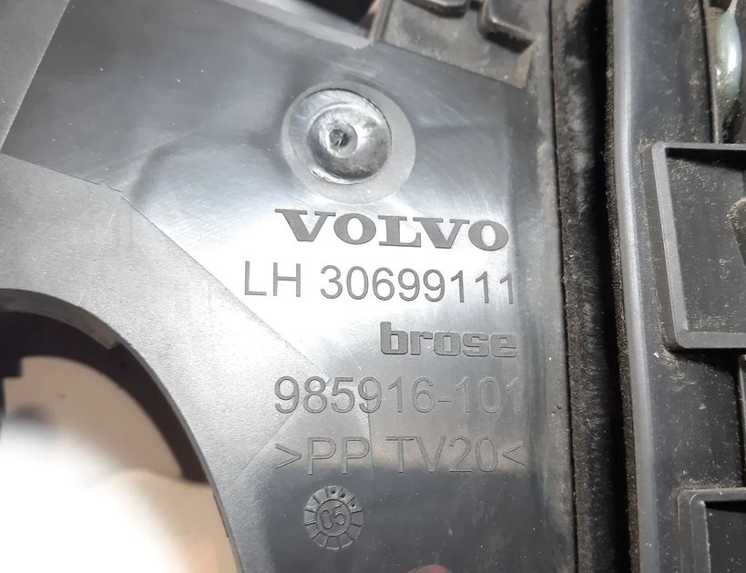 VOLVO V50 1 generation (2003-2012) Замок задней левой двери 30699111,985916-101 11717168