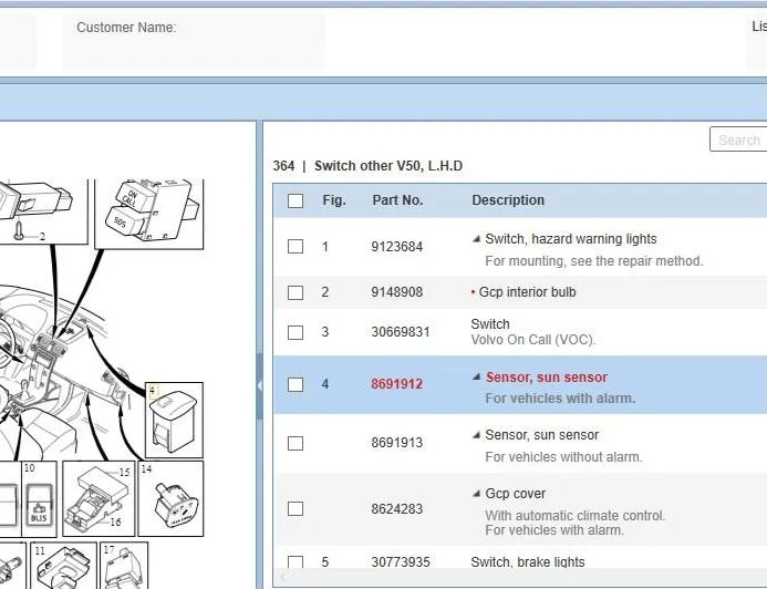 VOLVO V50 1 generation (2003-2012) Датчик Солнца 8691912 27733131