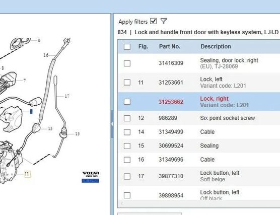 VOLVO XC70 2 generation (2000-2007) Замок двери передний правый 31253662,30799305 31715746