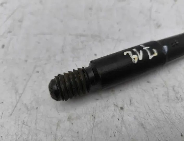 SEAT Ibiza 5 generation (2017-2023) Tow Hook Loop Eye 6V0805615 26461452