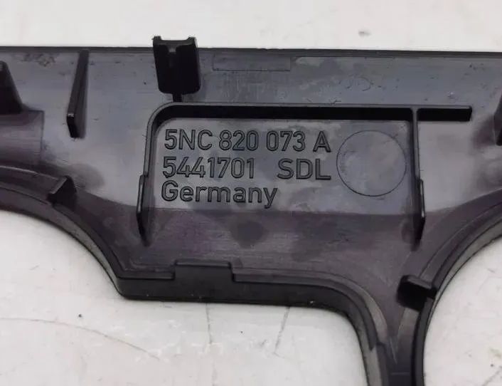 VOLKSWAGEN Tiguan 2 generation (2016-2024) Panel trim shield 5NC820073A 26481404