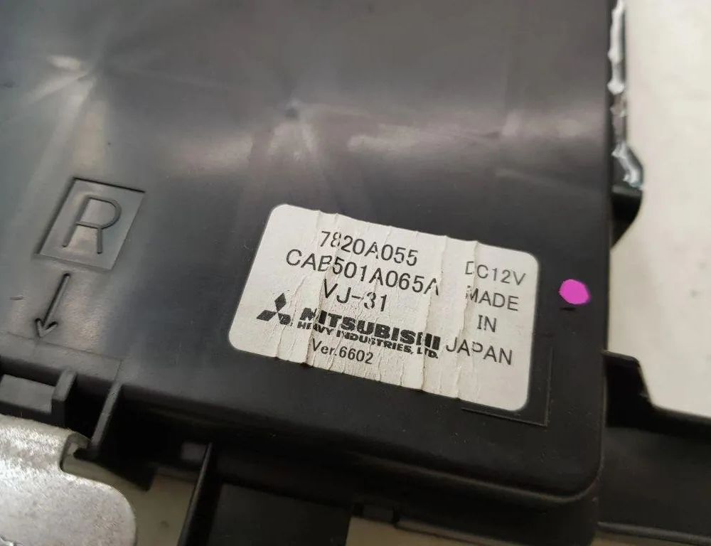 MITSUBISHI Outlander 2 generation (2005-2013) Блок управления охлаждающим вентилятором 7820A055 30678406