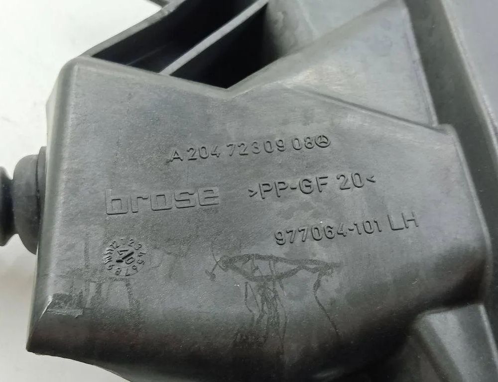 MERCEDES-BENZ C-Class W204/S204/C204 (2004-2015) Priekšējo kreiso durvju slēdzene A2047230908 31173701