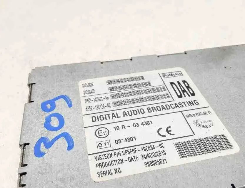 VOLVO S60 2 generation (2010-2020) Bootlid Antenna Amplifier 6H5214D401AH,31260452,31310086 32659922