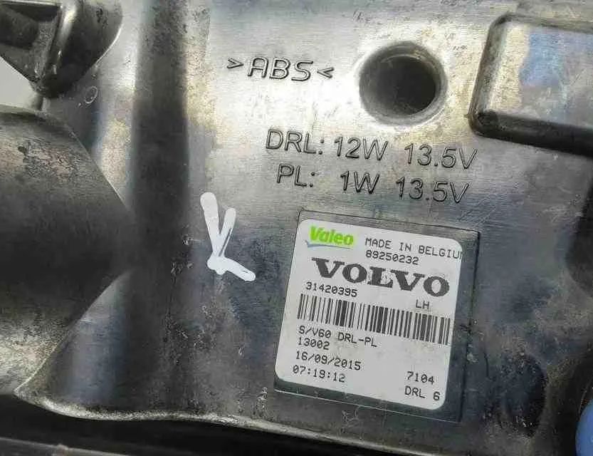 VOLVO V60 1 generation (2010-2020) Priekšējais kreisais papildu lukturis 31420395 32663082