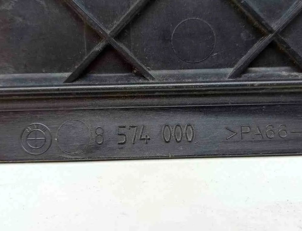 BMW X5 F15 (2013-2018) Televizora augšējā daļa 8574000 32704219