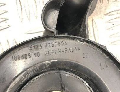 BMW 4 Series F32/F33/F36 (2013-2020) Engine compartment rubber 7255803,18068510 22990117