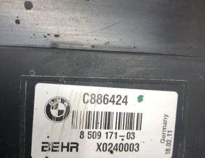 BMW 5 Series F10/F11 (2009-2017) Bерхняя часть телевизора 804618,8509171,C886424 22991587