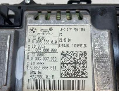 BMW 5 Series F10/F11 (2009-2017) Екран навигаций 9243896,1010396166,21919071 22995914