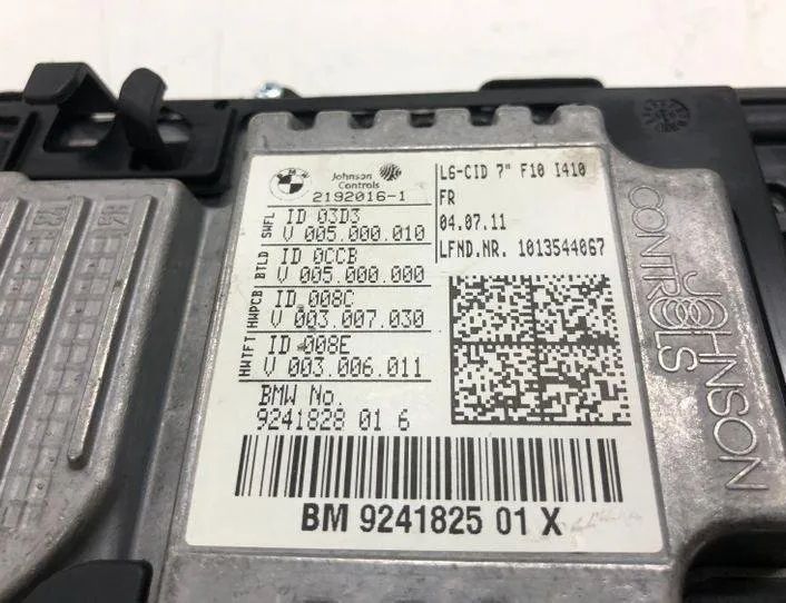 BMW 5 Series F10/F11 (2009-2017) Navigation Display 9241828,9241825 22996737