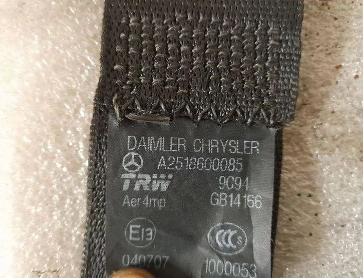 MERCEDES-BENZ R-Class W251 (2005-2017) Aizmugurējā vidējā drošības josta 2518600085,a2518600085 21493517