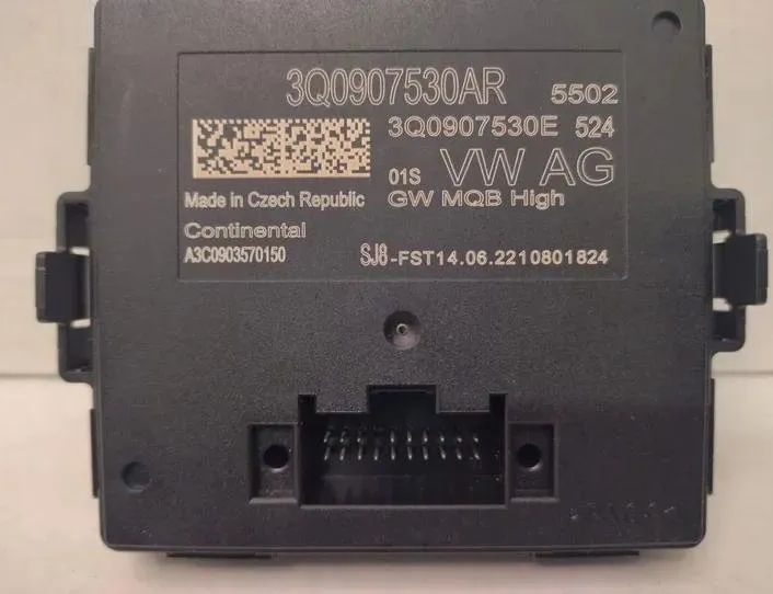 SKODA Karoq 1 generation (2017-2024) Vārtejas vadības bloks 3Q0907530AR,3Q0907530E,3Q0907530G 27464133