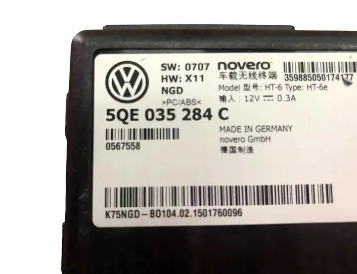 VOLKSWAGEN Variant VII TDI (2014-2024) Other Control Units 5QE035284C 27220632