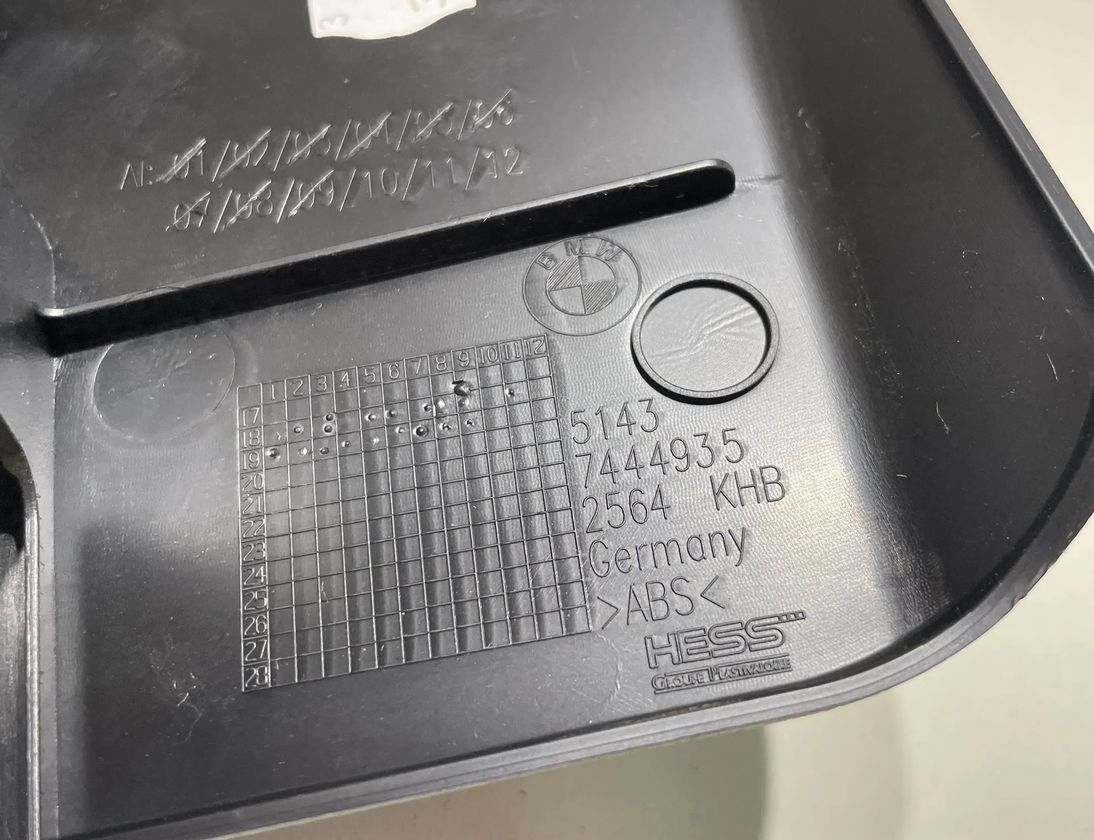 BMW 1 Series F40 (2019-2024) Ручка выпуска капота 7461397,7326517 24705160