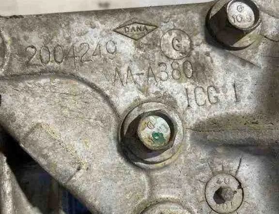 BMW X5 E70 (2006-2013) Priekšējais reduktors 364,2004249 32462392