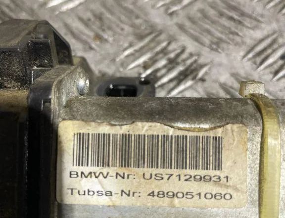 BMW 5 Series E60/E61 (2003-2010) Tailgate Boot Lock US7129931,489051060 32963871