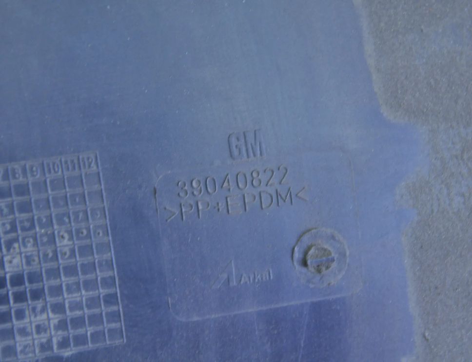 OPEL Astra K (2015-2021) Rear Left Arch Liner 39040822 24902382