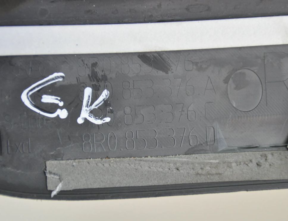 AUDI Q5 8R (2008-2017) Sliekšņa apdare 8R0853374D,8R0853376D,8R0853373D,8R0853375D 31443306