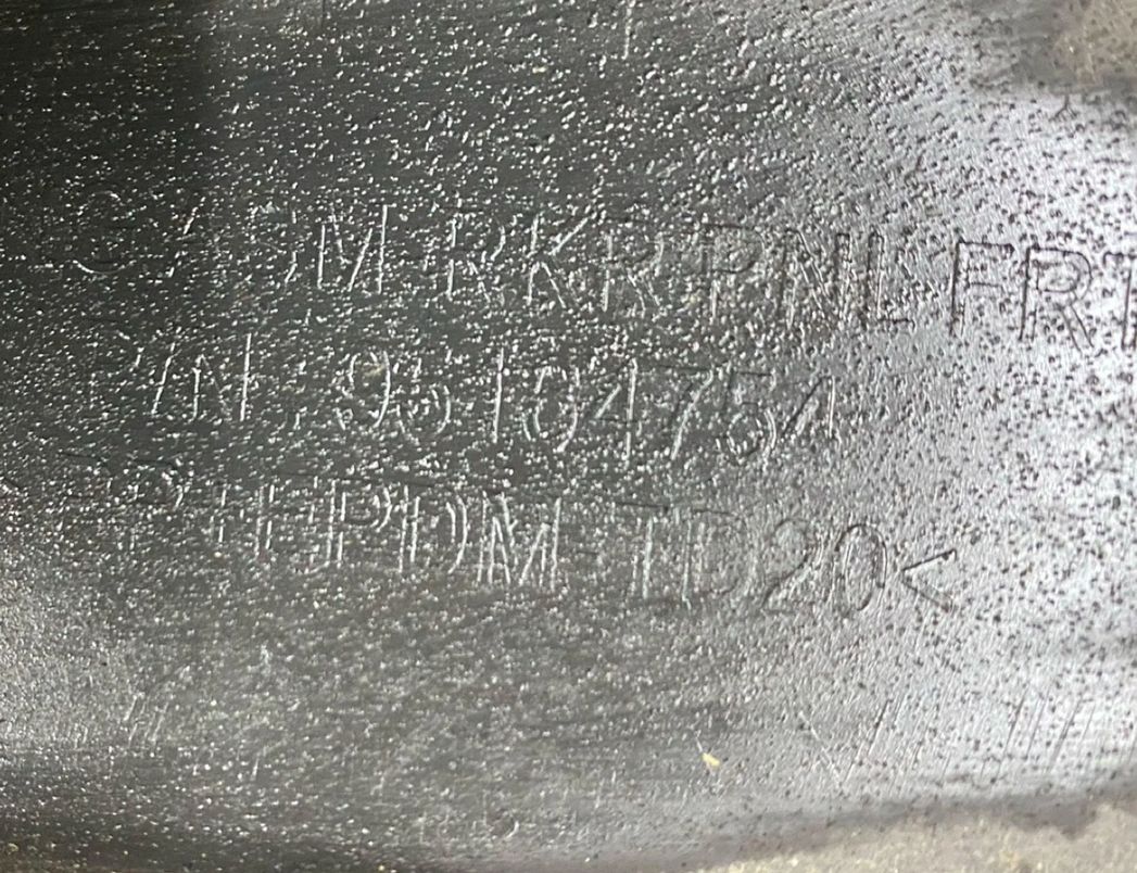 OPEL Mokka 1 generation (2012-2015) Left Side Plastic Sideskirt Cover 95164755 30133890