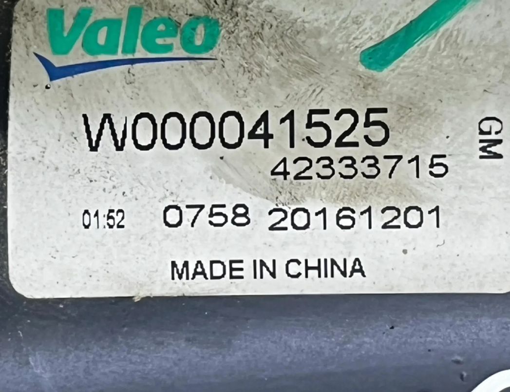 OPEL Mokka 1 generation (2012-2015) Priekšējā stikla tīrītāja mehānisms 42333715 30136229