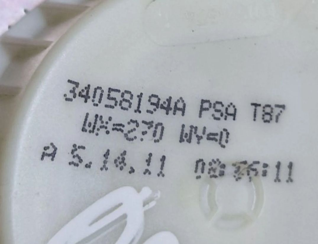 PEUGEOT 5008 1 generation (2009-2016) Aizmugurējā vidējā drošības josta 9681976580 30142687