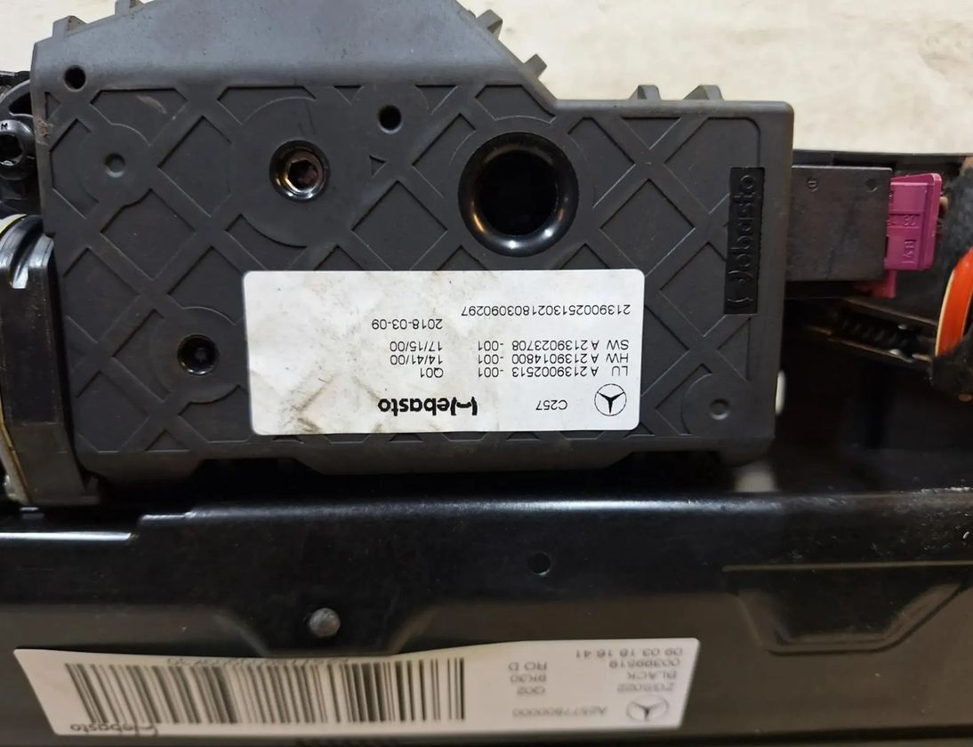 MERCEDES-BENZ CLS-Class C257 (2017-2024) Люк крыши A2577800000 30150495