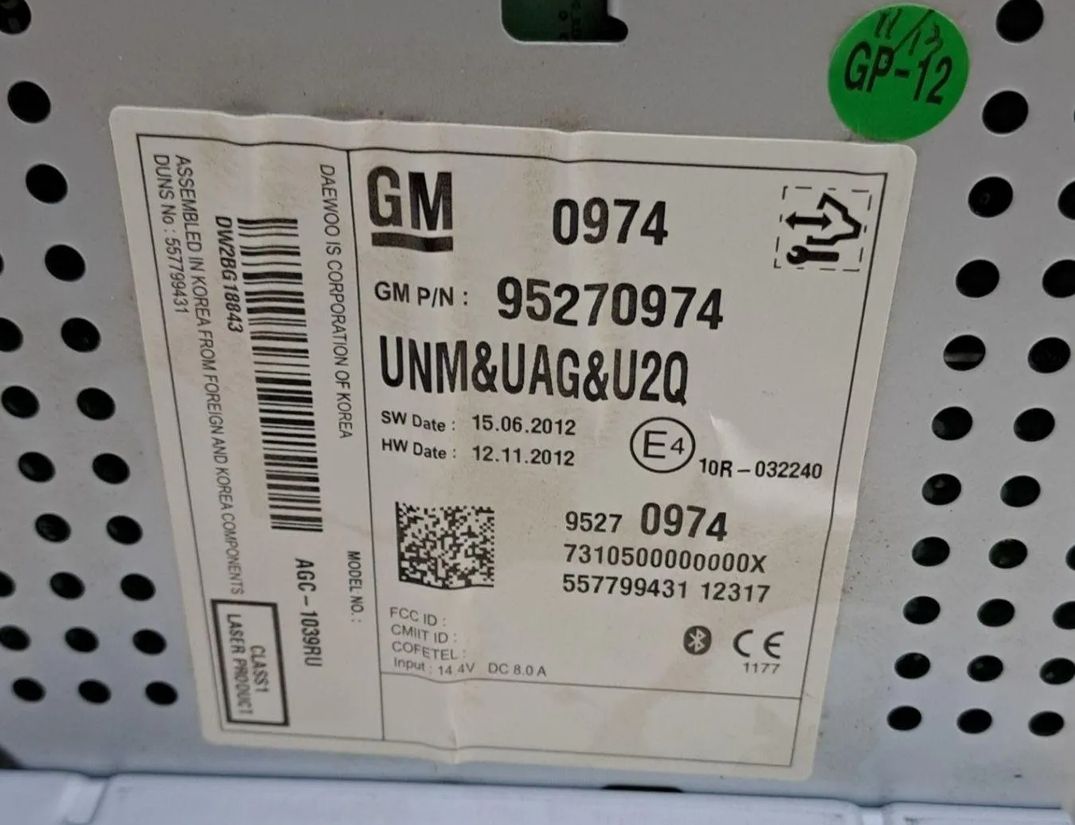 OPEL Mokka 1 generation (2012-2015) Music Player With GPS 95270974 30154242