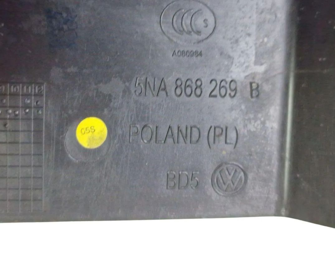 VOLKSWAGEN Tiguan 2 generation (2016-2024) Отделка заднего левого порога 5NA868269 30158908