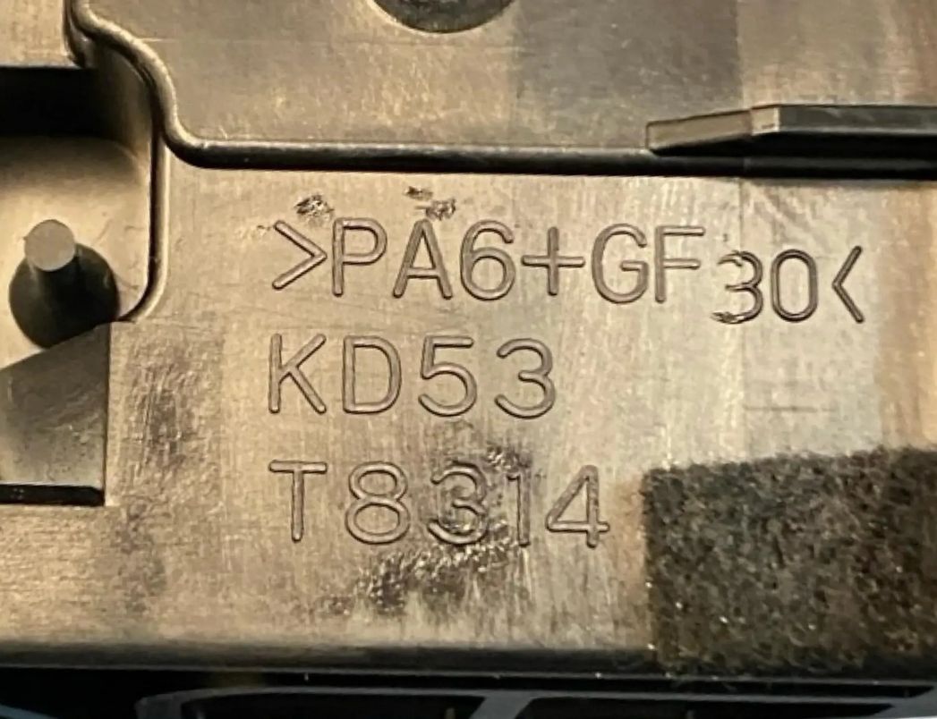 MAZDA CX-5 1 generation (2011-2020) Правая задняя внутренняя ручка открытия KD53 30160351