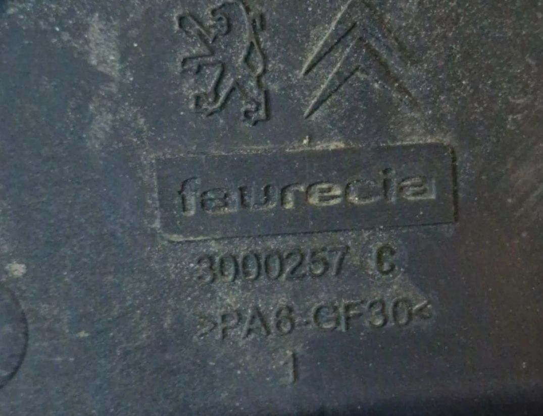 PEUGEOT 508 1 generation (2010-2020) Dzinēja dzesēšanas ventilators/difuzors 9662872380 30161231