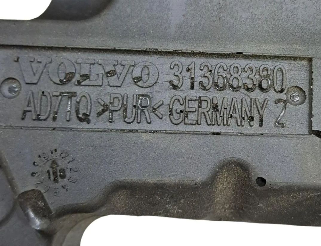 VOLVO XC90 1 generation (2002-2014) Обивка капота 31368380 30163694