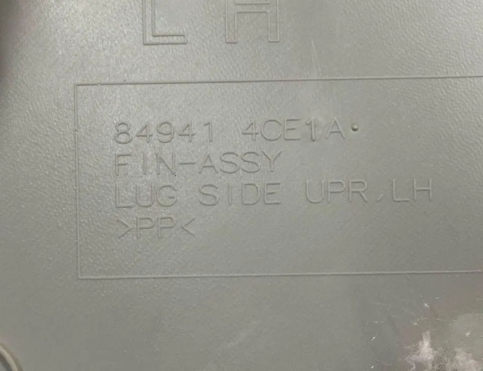 NISSAN X-Trail T32 (2013-2022) Aizmugurējā kreisā statnes apdare 849414CE1A 30614546