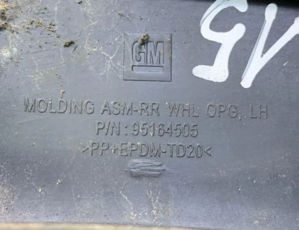 OPEL Mokka 1 generation (2012-2015) Rear arch 95164505 30614623